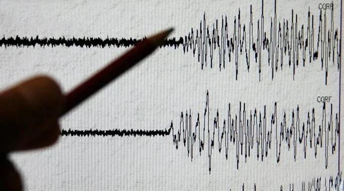 Earthquake of 5.5 Magnitude Shakes KP; Hindu Kush is Epicenter