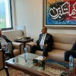 FFCL, Government Confer on Fertilizer Rates, Supply Before Planting Season