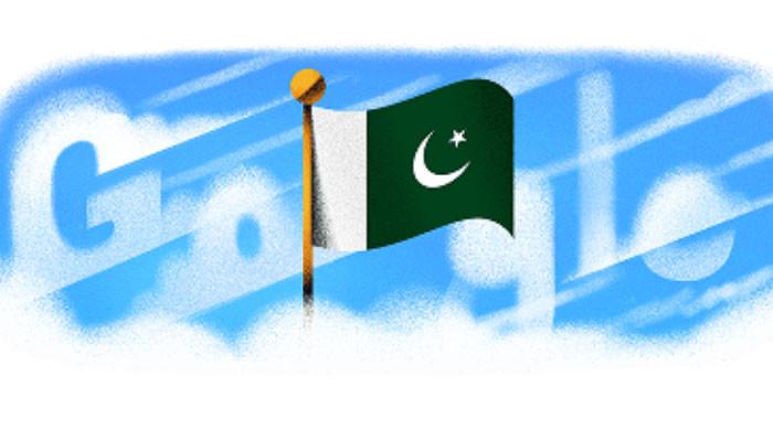 Google Highlights Pakistan on Its Platform