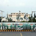 Islamabad Declares Holiday for August 13
