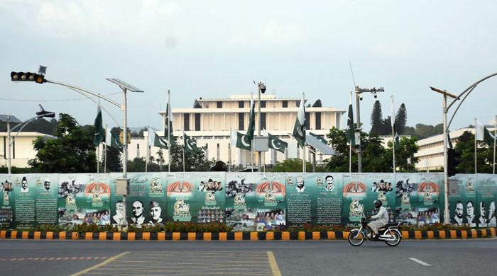 Islamabad Declares Holiday for August 13