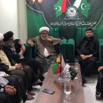 MWM cancels protest march over Arbaeen road travel restrictions