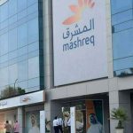Mashreq Expands Digital Banking in Pakistan with $100m Investment from Dubai