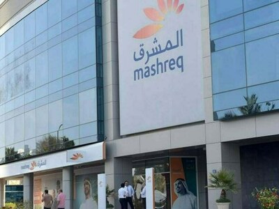 Mashreq Expands Digital Banking in Pakistan with $100m Investment from Dubai
