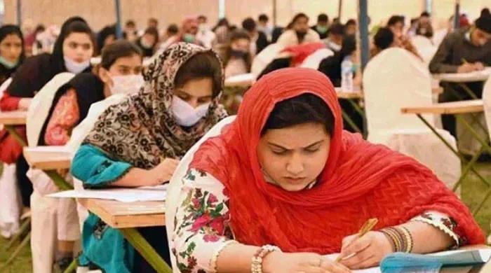 PMDC Refutes Allegations of 80% MDCAT 2025 Fee Increase
