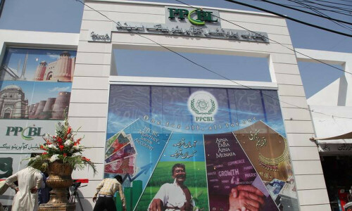PPCBL Appoints Shahraam Raza Bakhtari as New President
