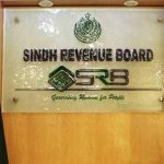 SRB Introduces Online System for Agri Taxpayers