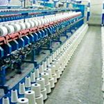 Sally Textile claims no knowledge of unusual share price activity