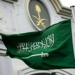 Saudi Fund Divests Stakes in Meta, Shopify, and PayPal During Q2