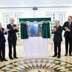 Shehbaz Sharif Inaugurates China-Supported Economic Zone Project