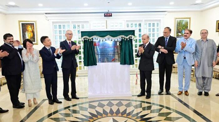 Shehbaz Sharif Inaugurates China-Supported Economic Zone Project