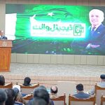 Shehbaz Sharif launches 10mn digital wallets via BISP