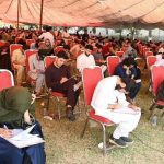 Sindh to Conduct MDCAT Exam Under Updated Policy