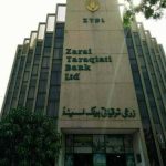ZTBL Sell-Off: Privatisation Commission Inks Financial Advisory Agreement
