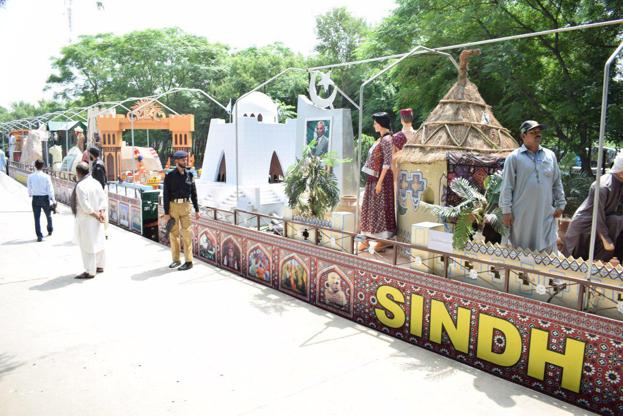 Sindh Government to Launch Freedom Train Safari from Karachi to Tharparkar for Independence Day Celebrations