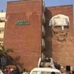 Over Rs 10 Million in Medical Equipment Missing from Lahore Government Hospital