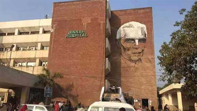 Over Rs 10 Million in Medical Equipment Missing from Lahore Government Hospital