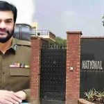Mirza Faran Baig Appointed as New Director General of NAB Lahore, Brings Vision of Transparency and Reform