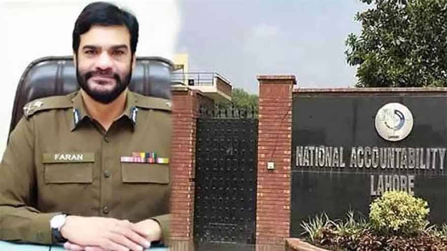 Mirza Faran Baig Appointed as New Director General of NAB Lahore, Brings Vision of Transparency and Reform