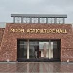 Punjab Launches "Model Agriculture Mall" in Sahiwal: A One-Stop Hub for Farmers' Modern Needs