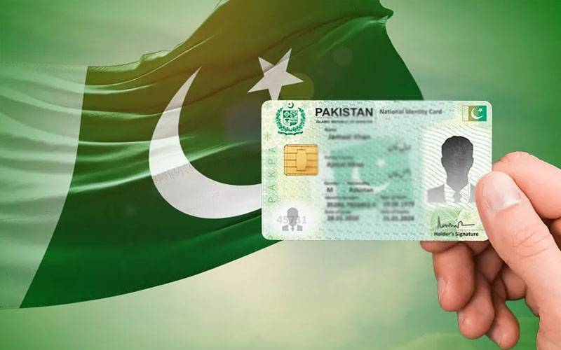 NADRA Launches Upgraded Pak‑ID Mobile App with Powerful New Features