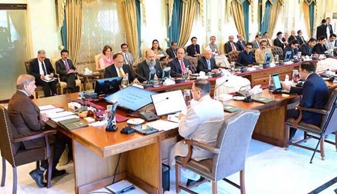 Pakistan Rolls Out Three-Phase Plan to Privatize 24 State-Owned Enterprises