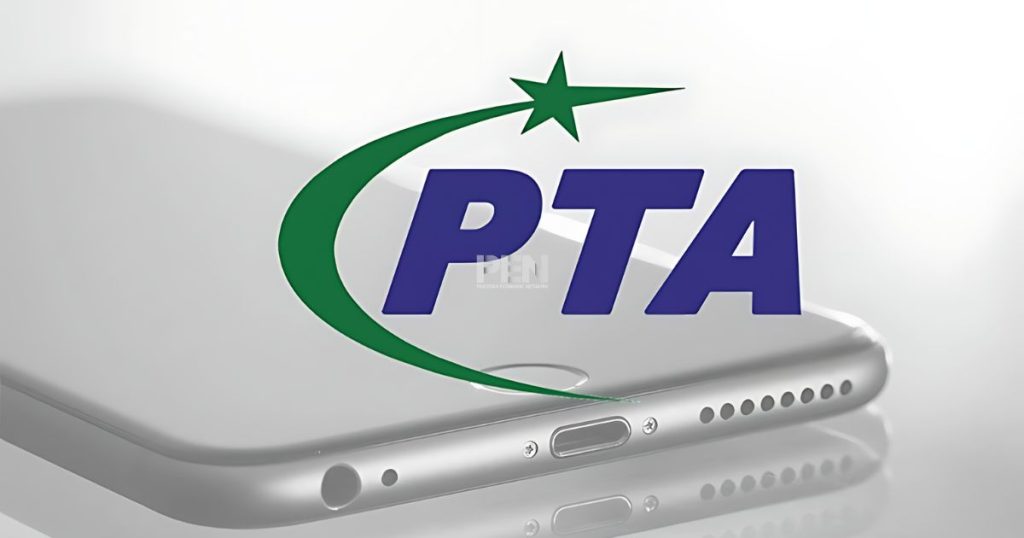 PTA Issues Major Warning: Beware of Fake Courier Messages Asking for Verification Codes