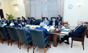 Prime Minister Shehbaz Sharif Holds Crucial Meetings on FBR Oversight and Agri Loan Reforms