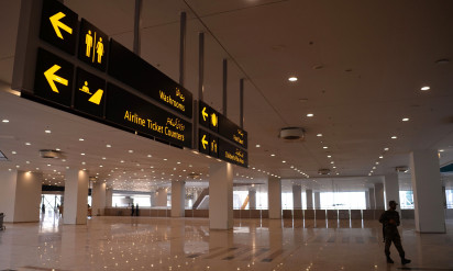 Heavy Weather Disrupts Flight Operations at Islamabad and Lahore Airports