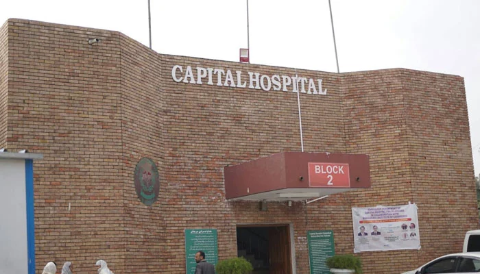 Islamabad’s Capital Hospital to Adopt Cashless System and Upgrade Facilities