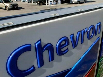 Chevron Plans to Build Lubricants Blending Plant