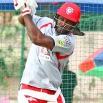 Chris Gayle Describes Frustrating IPL Time with Punjab Kings
