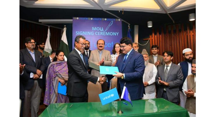 Punjab Assembly Partners with UNICEF to Transform Child Welfare in Punjab