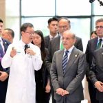 PM Shehbaz Urges Pakistan to Adopt China’s Technology-Driven Healthcare Model