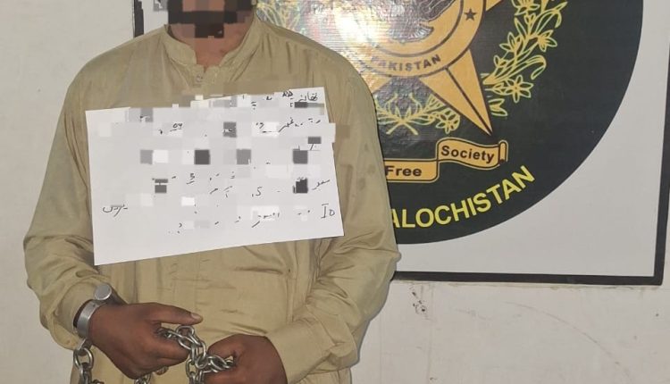 ANF Cracks Down on Drug Smuggling Near Schools and Universities: 9 Arrested Nationwide