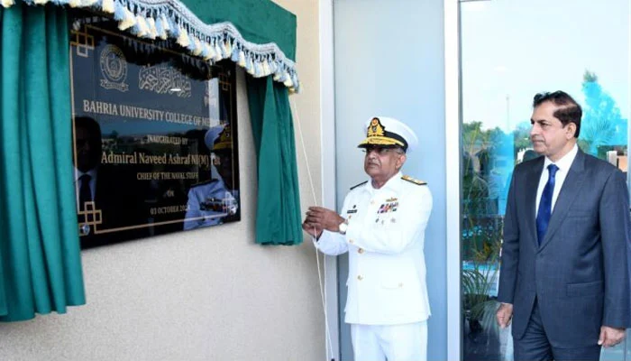 Naval Chief Inaugurates State-of-the-Art Dental College & Hospital Building at Bahria University Karachi