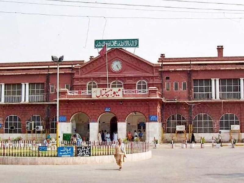 Punjab Introduces Coblation Treatment for Cancer Patients