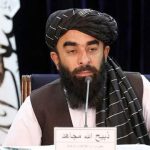 Afghanistan Hit by Twin Explosions