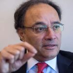 Pakistan Invites Global Investors to Unlock Opportunities in Key Growth Sectors