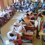 SSC, HSSC Exams: Federal Board Implements New Grading System