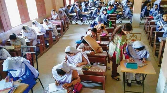 SSC, HSSC Exams: Federal Board Implements New Grading System