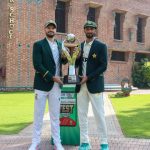 Unveiling of Trophy for Pakistan versus South Africa Test Series