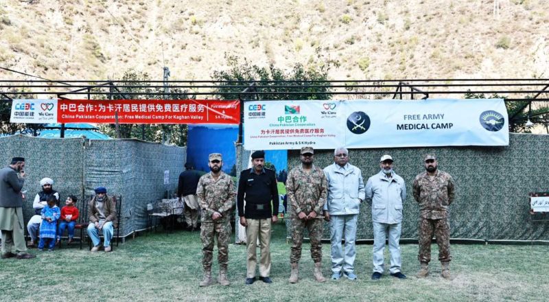 Pakistan Army and SK Hydro Hold Free Medical Camp for Remote Communities
