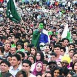 Pakistan Urged to Address Population Surge with Unified National Strategy