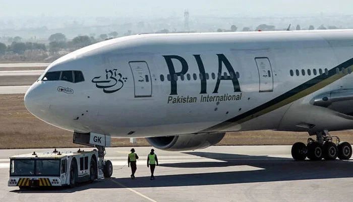 New PIA Owners Seek Strategic Partner to Revive Airline