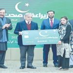 Health Card Launched for AJK and Gilgit-Baltistan Residents