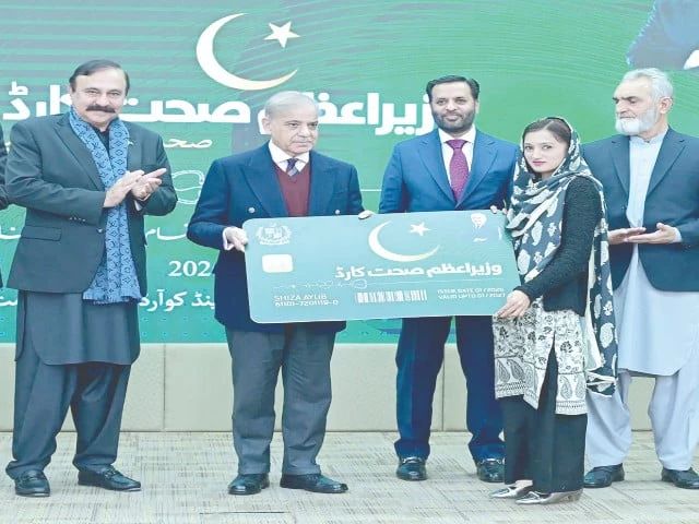 Health Card Launched for AJK and Gilgit-Baltistan Residents