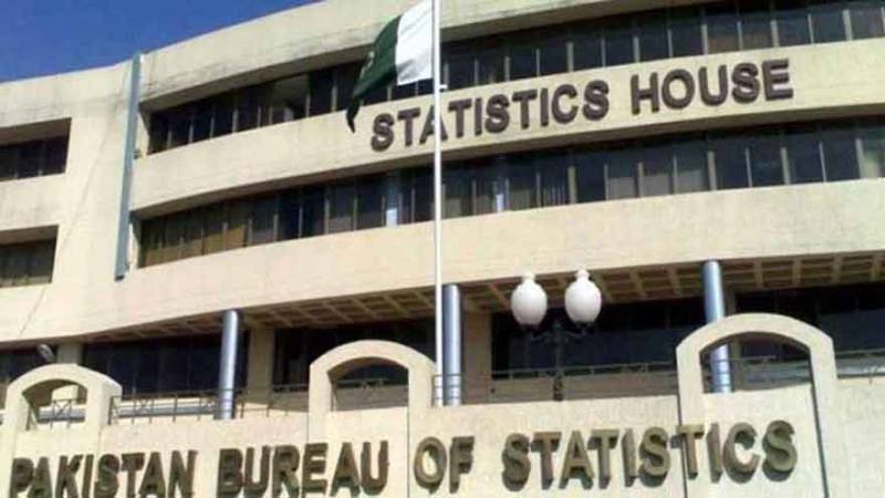 Pakistan’s Literacy Rate Reaches 63% as Internet and Health Indicators Improve