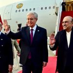 Kazakhstan President Arrives in Pakistan for Two-Day Official Visit