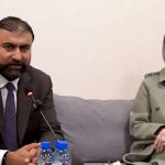 Punjab CM Maryam Announces Rs10bn Support for Security Forces in Balochistan